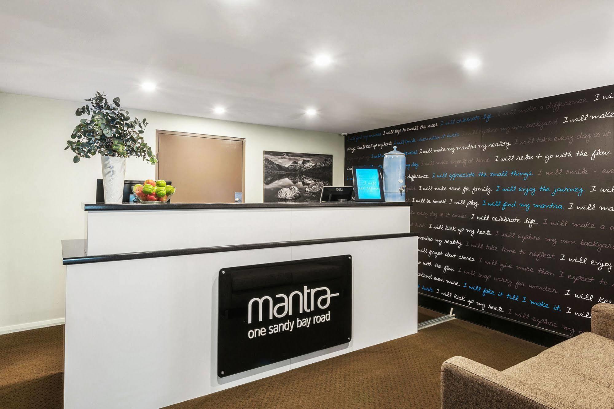 Mantra One Sandy Bay Road Hobart Zewnętrze zdjęcie